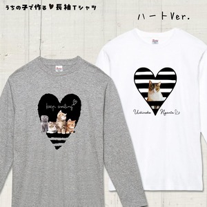 猫さん写真で作る☆長袖Ｔシャツ（猫 ネコ ねこ 愛猫写真で♪）