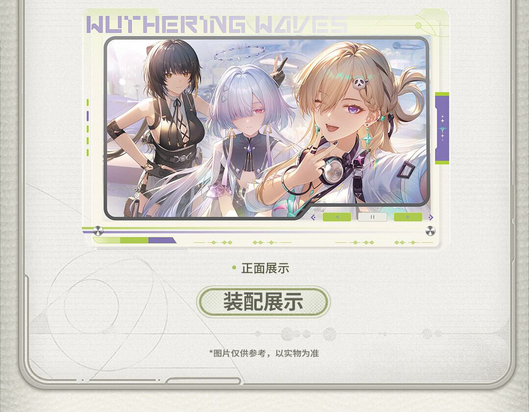 韓国限定 鳴潮 キャンパス モーニエ ポラロイドカード 鳴潮 共鳴者 記念写真 カードフレームセット 漂泊者 リンネー モーニエ
