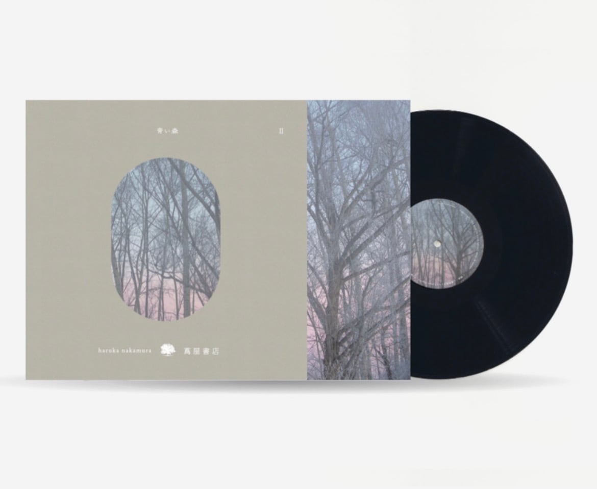 LP | 灯台 onlineshop (haruka nakamura) LP | 灯台 onlineshop (haruka nakamura)