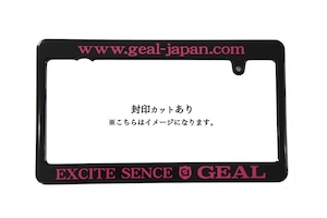 GEALナンバーフレーム 封印カットあり(1個)