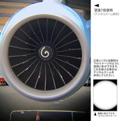 Kenko スマートフォン用交換レンズ REALPRO CLIP LENS テレ 7x クリップ式 望遠レンズ 単眼鏡兼用モデル 7倍 18口径 KRP-7t