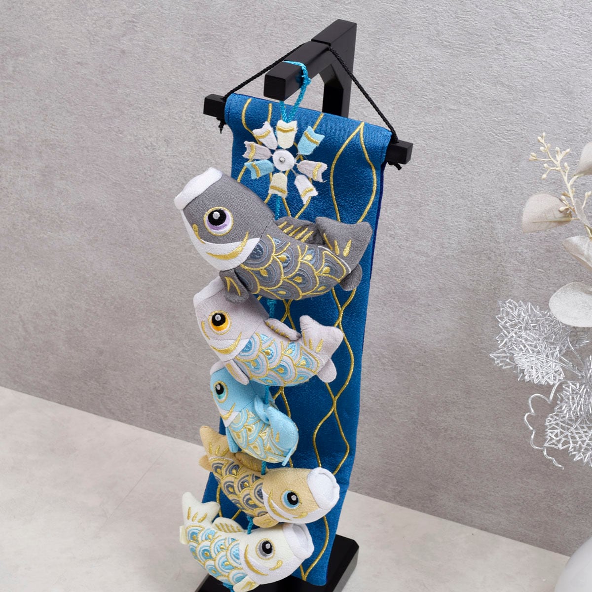 鯉のつるし飾り【陽光と月】コンパクト｜おしゃれ｜モダン