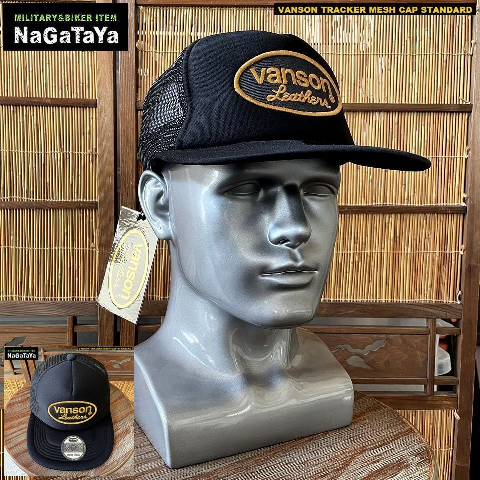 VANSON バンソン エンブレムオーバルワッペン 平ツバ トラッカー