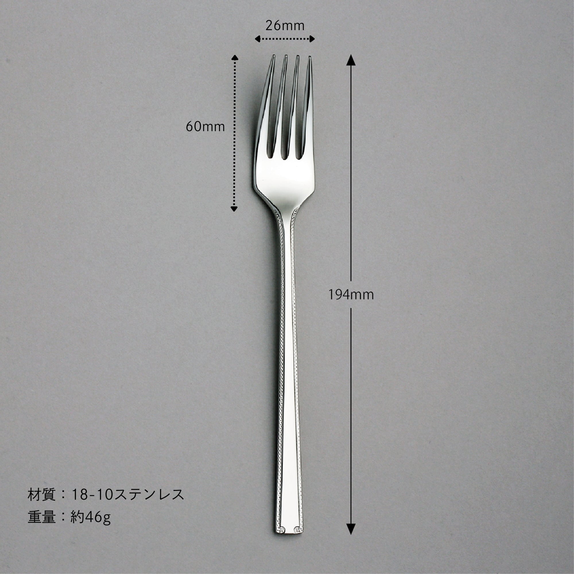 ロマンス〉10pc.ペアディナーセット 5-11610-2110 | LUCKYWOOD