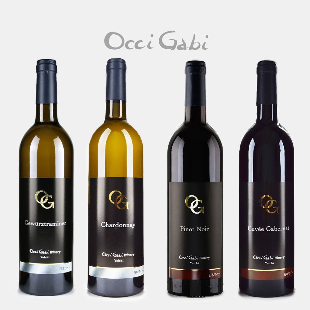 OcciGabi Winery