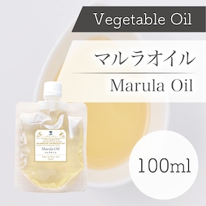 ベジタブルオイル　マルラオイル100ml【英国直輸入】