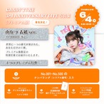 ※在庫残りわずか※【PREMIUM版】CANDY TUNE 3rd ANNIVERSARY LIVE写真集 南なつ表紙ver.