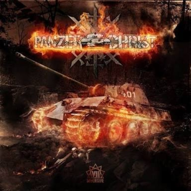 【USED/A-6】Panzerchrist / 7th Offensive