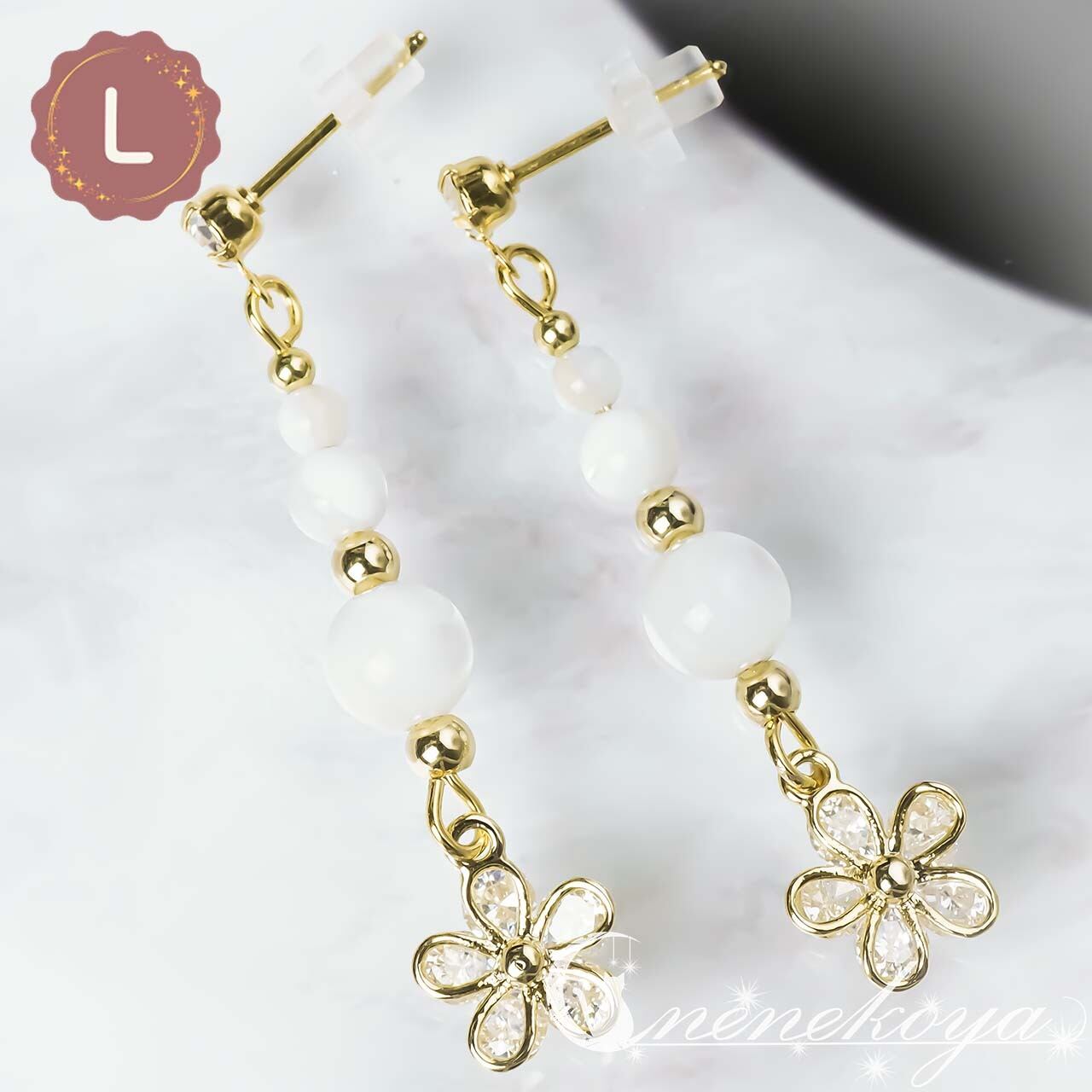マザーオブパールのピアス flower | nenekoya