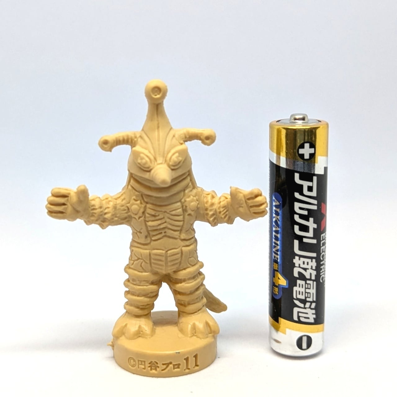 タカラ ウルトラマンゲーム史上最大の侵略戦 ヒッポリト星人 | 今でも