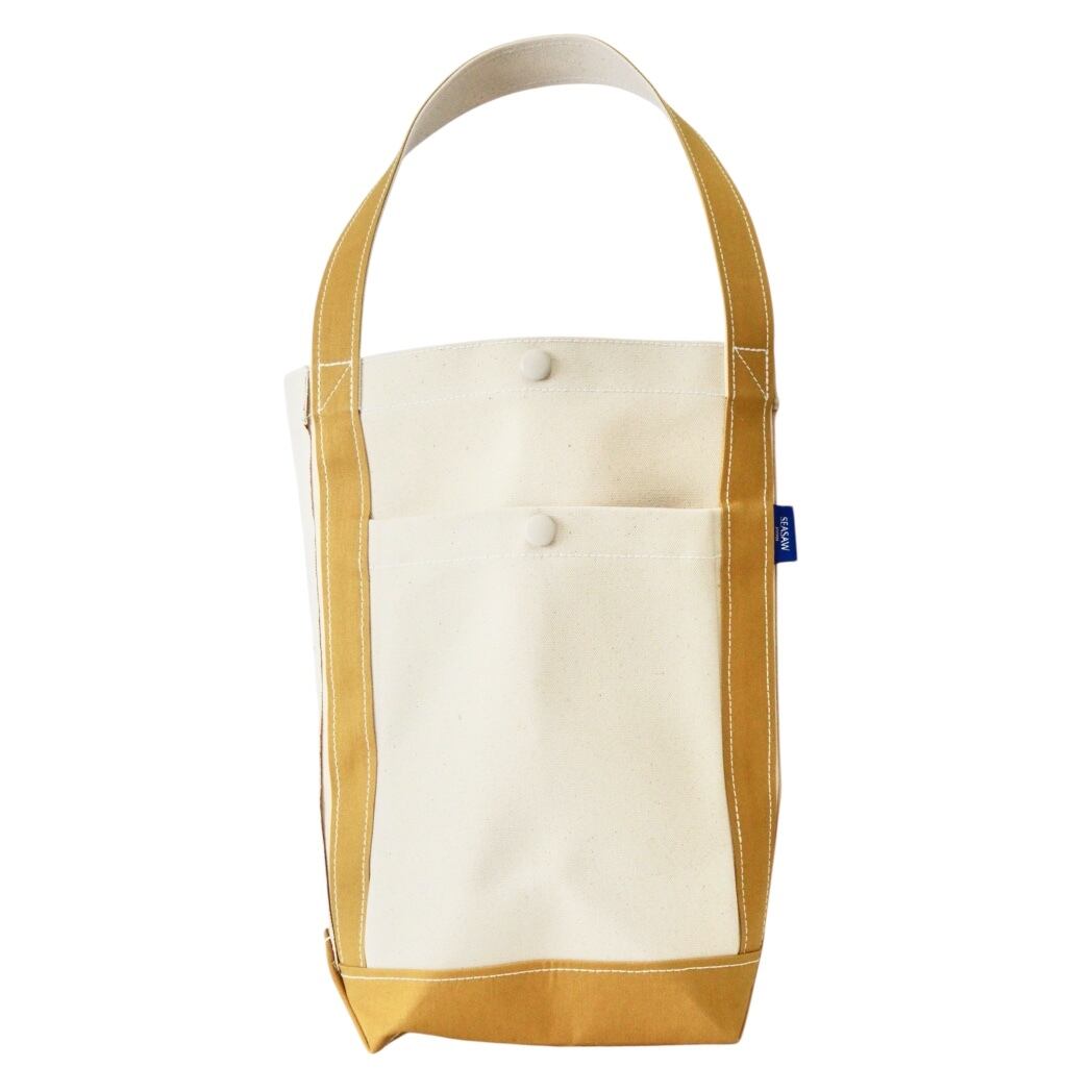 Katano Kaban Happy Camouflage Waist Bag | Katano Kaban