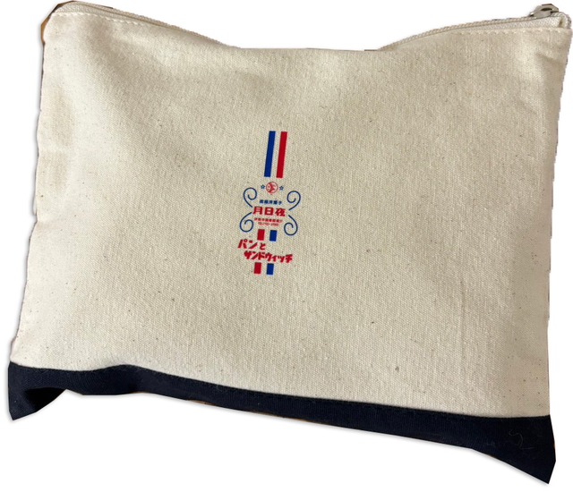 【INACITY APPAREL】月日夜 コラボ キャンバスファスナーポーチ  【ナチュラルｘネイビー】