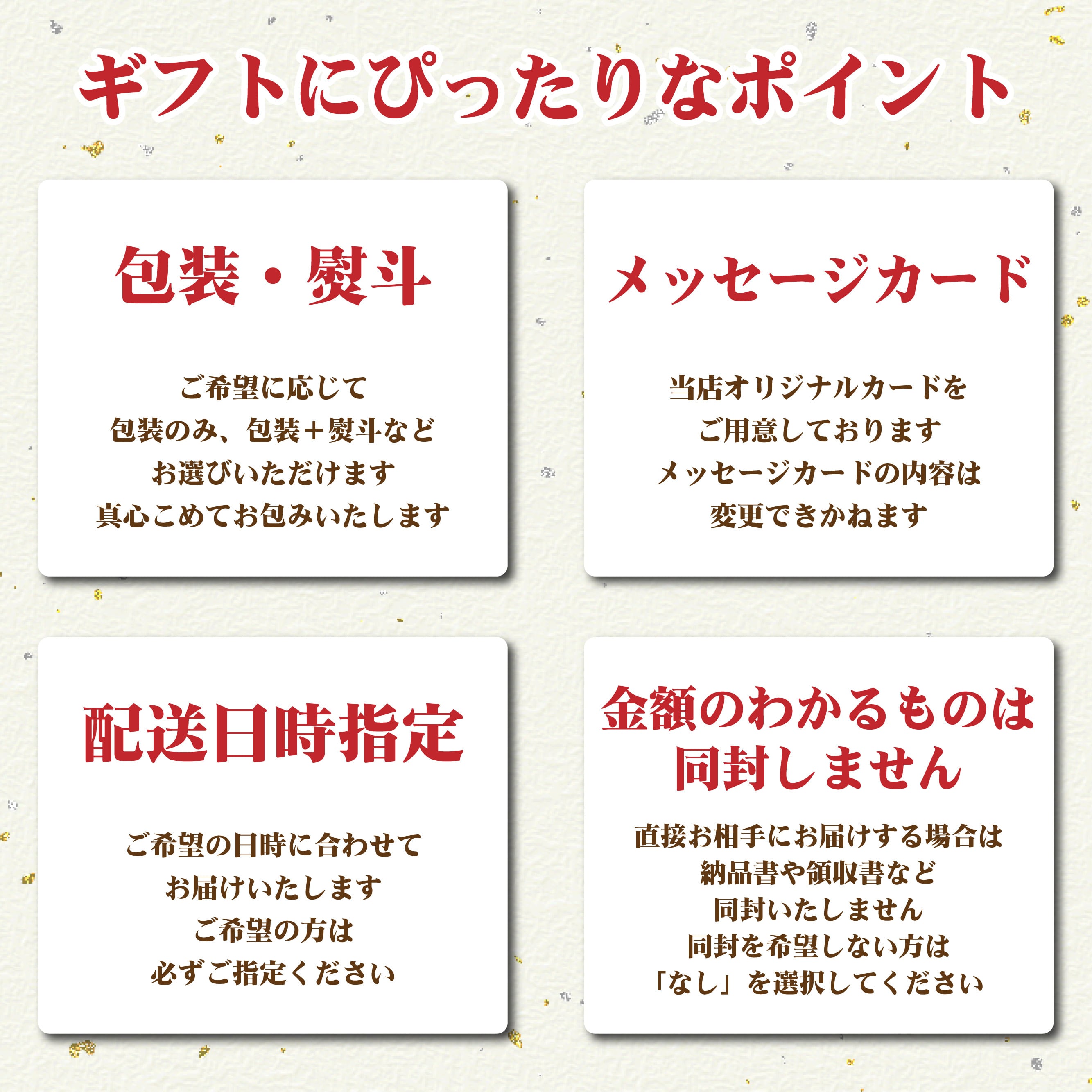 送料無料】定番泡盛飲み比べセット 300ml×3本 | 琉球泡盛の定番！菊之