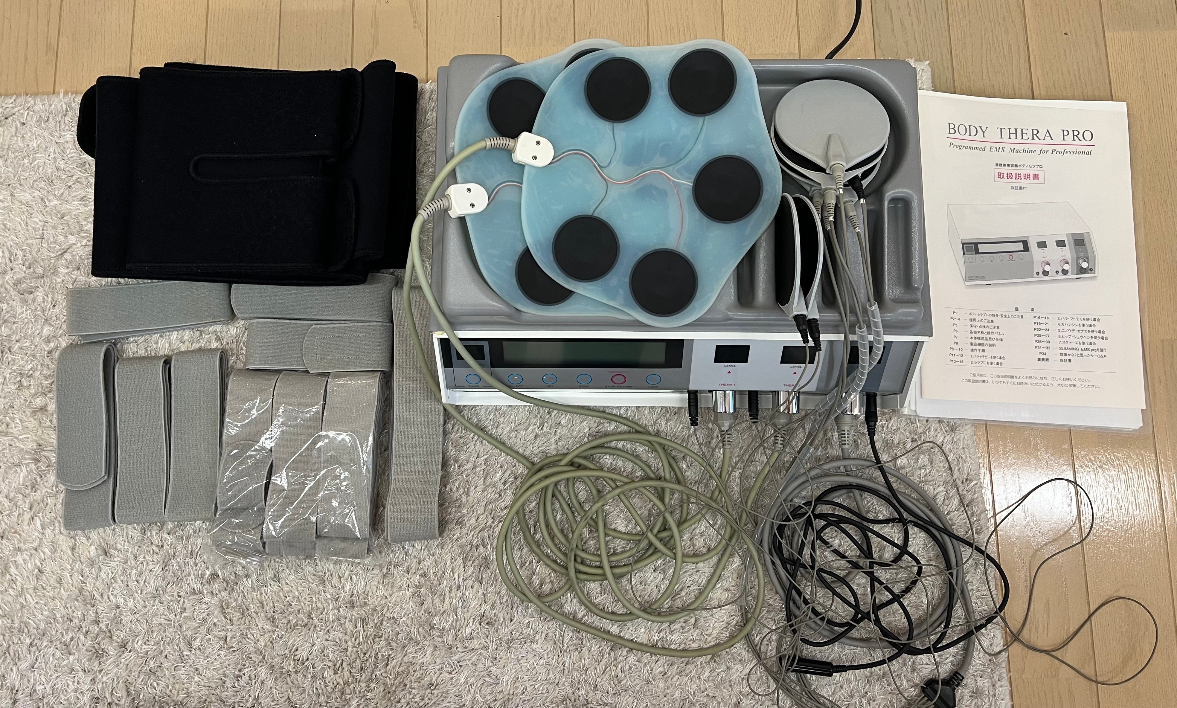 ボディセラプロ BODY THERA PRO 伊藤超短波 業務用痩身機器