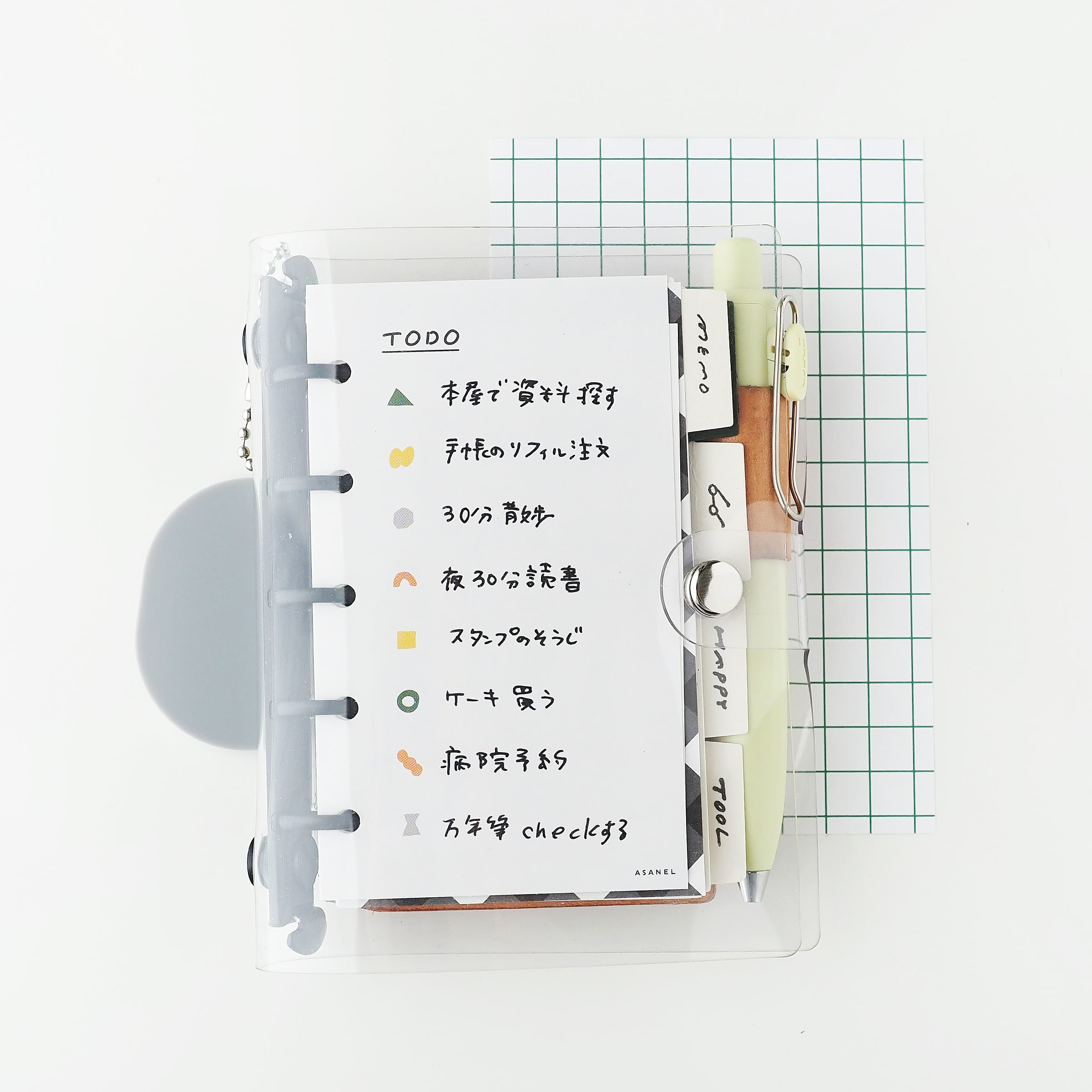 M5 ] TODO・グリーン【穴有】・トイリフィル | ASANEL