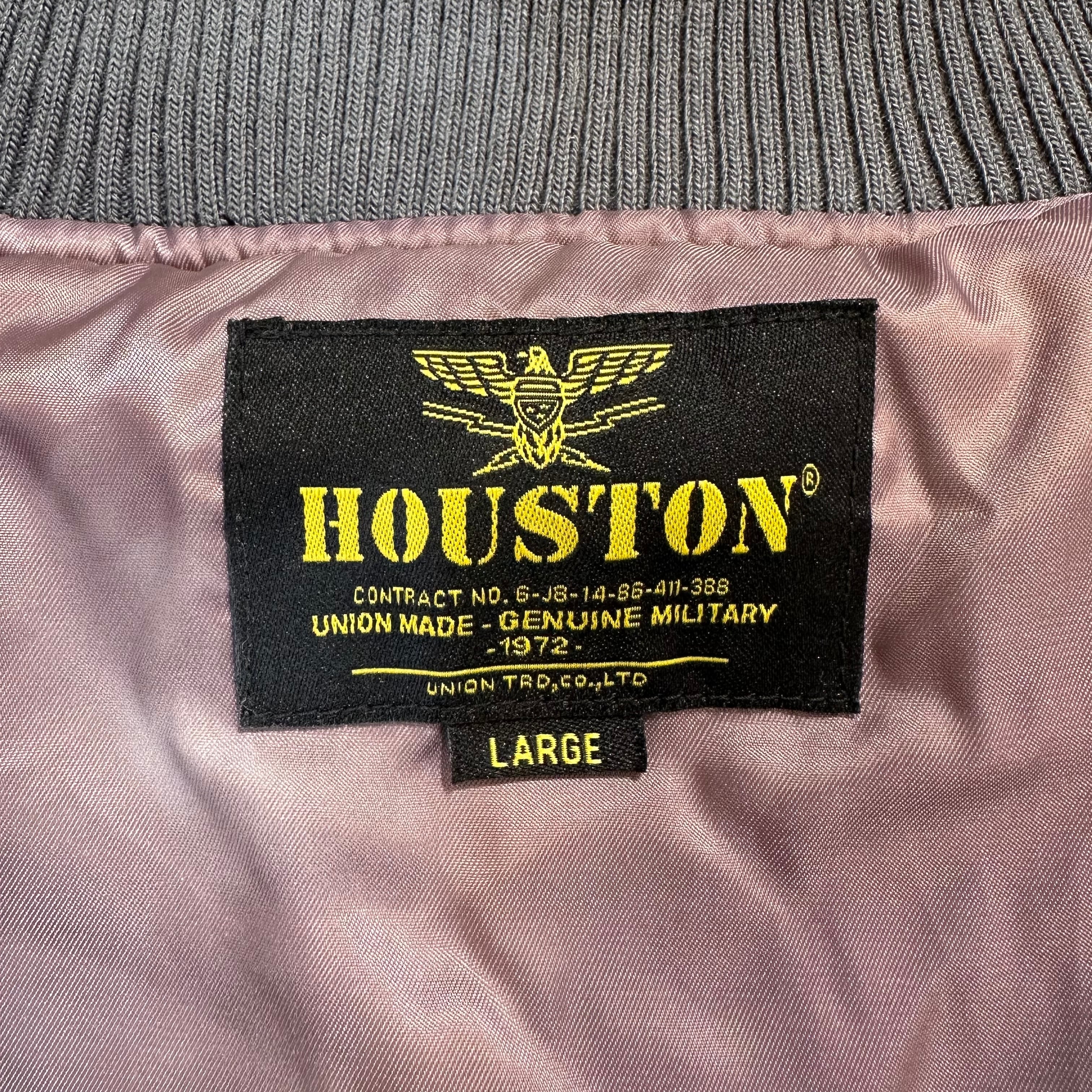 HOUSTON / ヒューストン 51543 USED FINISHING SOUVENIR JACKET (TIGER