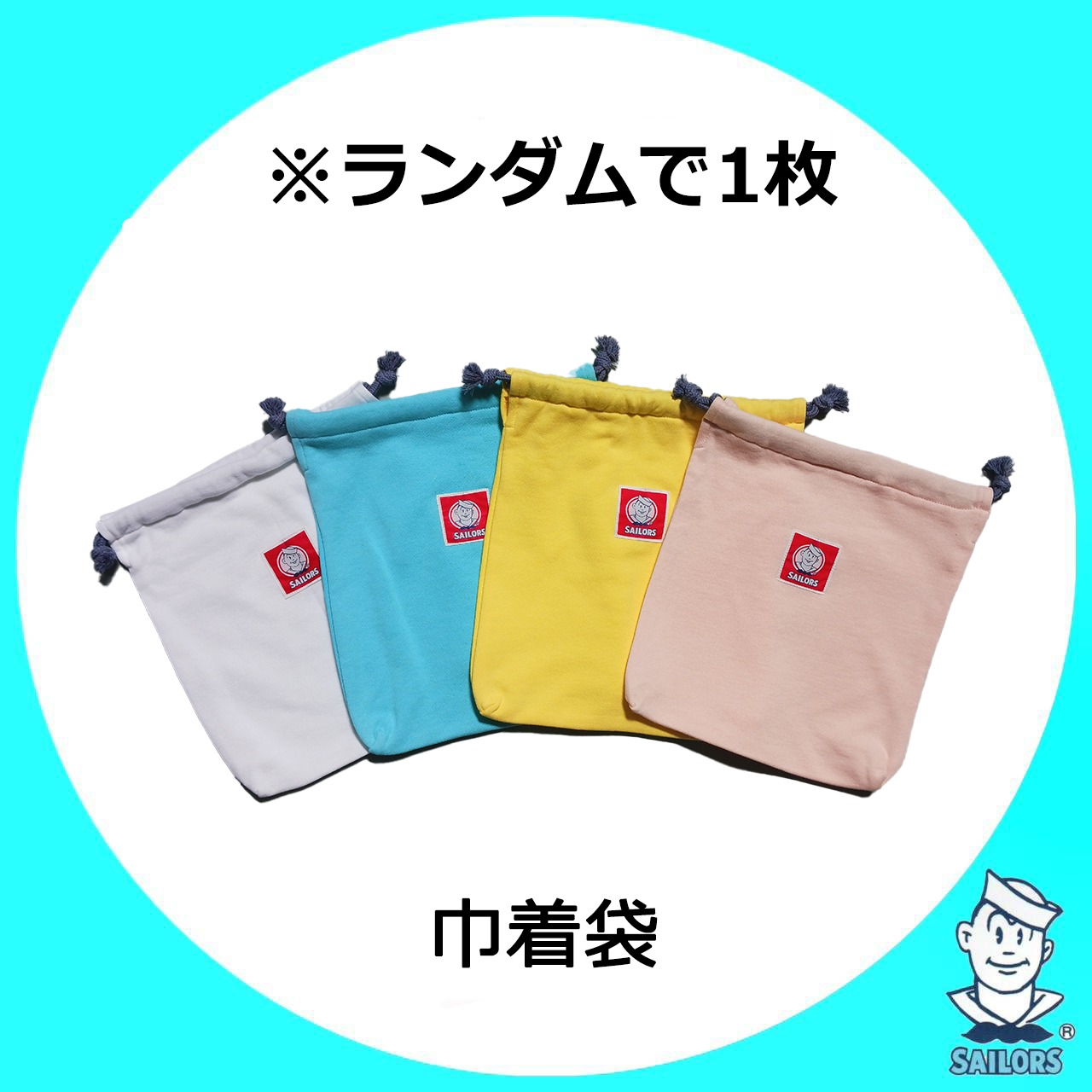 新品未開封セーラーズ40thマップドライTシャツ3サイズ NEW】40thマップドライTシャツ グレー【3】size | セーラーズsailors