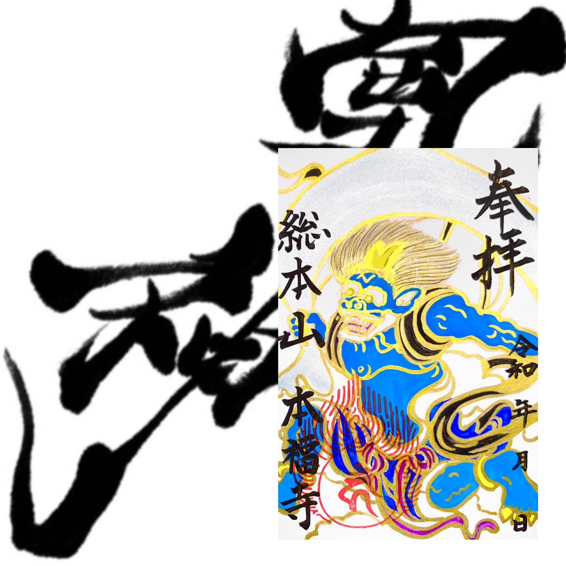 Baseec Img Mng Akamaized Net Images Item Origin 33