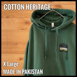 【COTTON HERITAGE】企業系 企業ロゴ バックプリント ワンポイントロゴ スウェット パーカー フーディー XL ビッグサイズ グッドカラー US古着