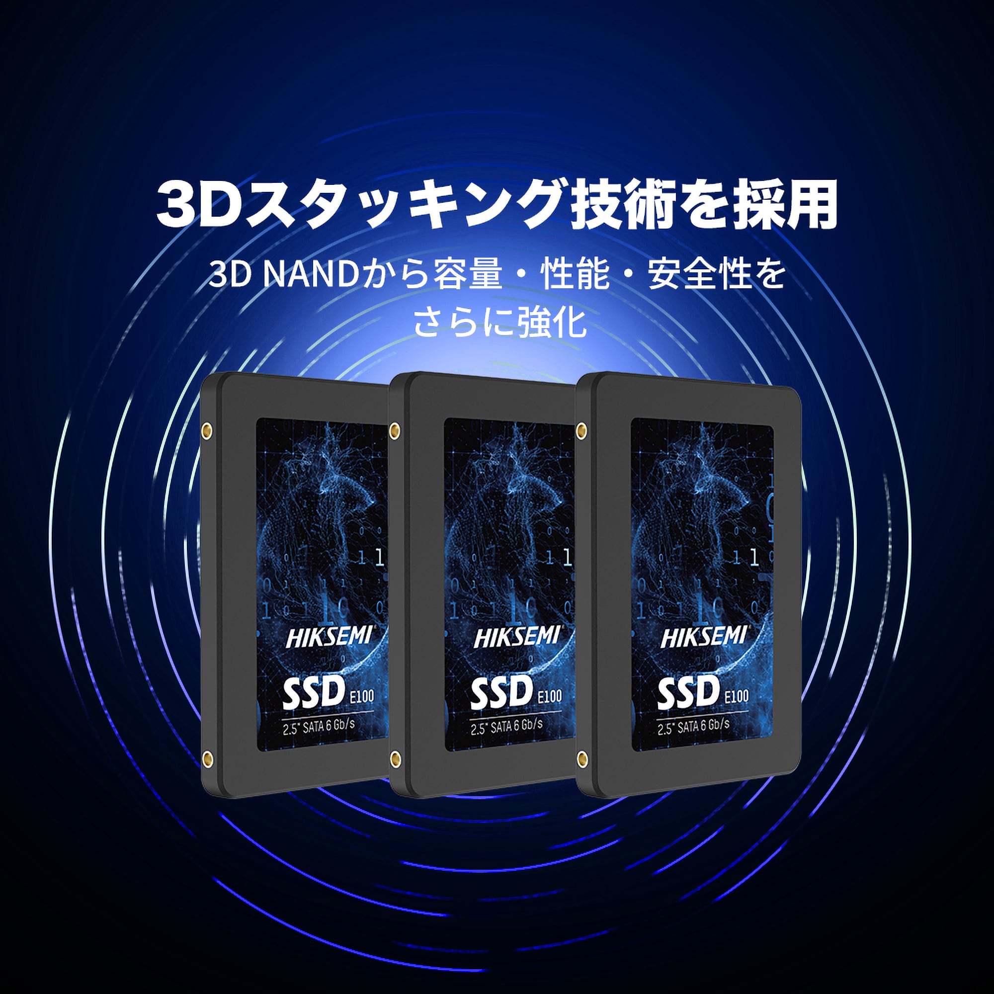 HIKSEMI 1TB 内蔵SSD 2.5インチ 7mm SATA3 6Gb/s 3D NAND PS4動作確認