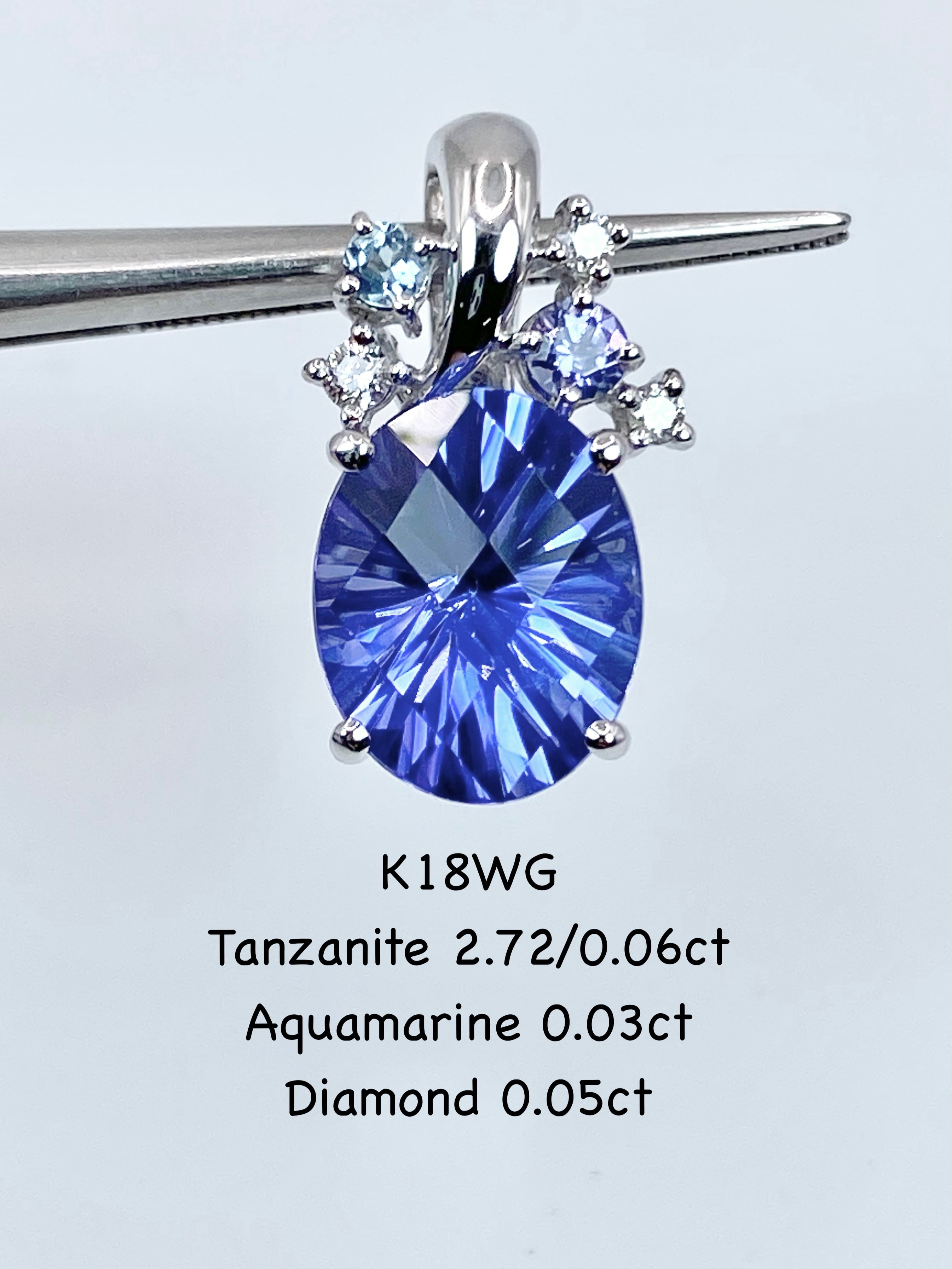 【チェッカーボード&コンケーブカット】タンザナイト 2.72ct・0.06ct / アクアマリン 0.03ct /ダイヤモンド 計0.05ct K18WG ペンダントトップ【リフレッシュメント(新品仕上げ・補修・洗浄等済)】【3日以内返品可(※カード/キャリア決済の場合)】