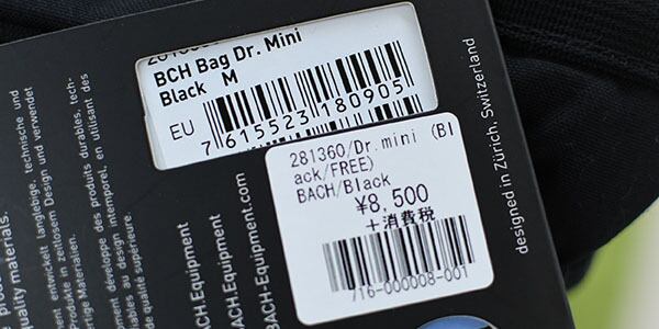 専用ページ みぃな様 BACH [バッハ] Dr.mini [281360] ドクターミニ・トイレタリーバッグ