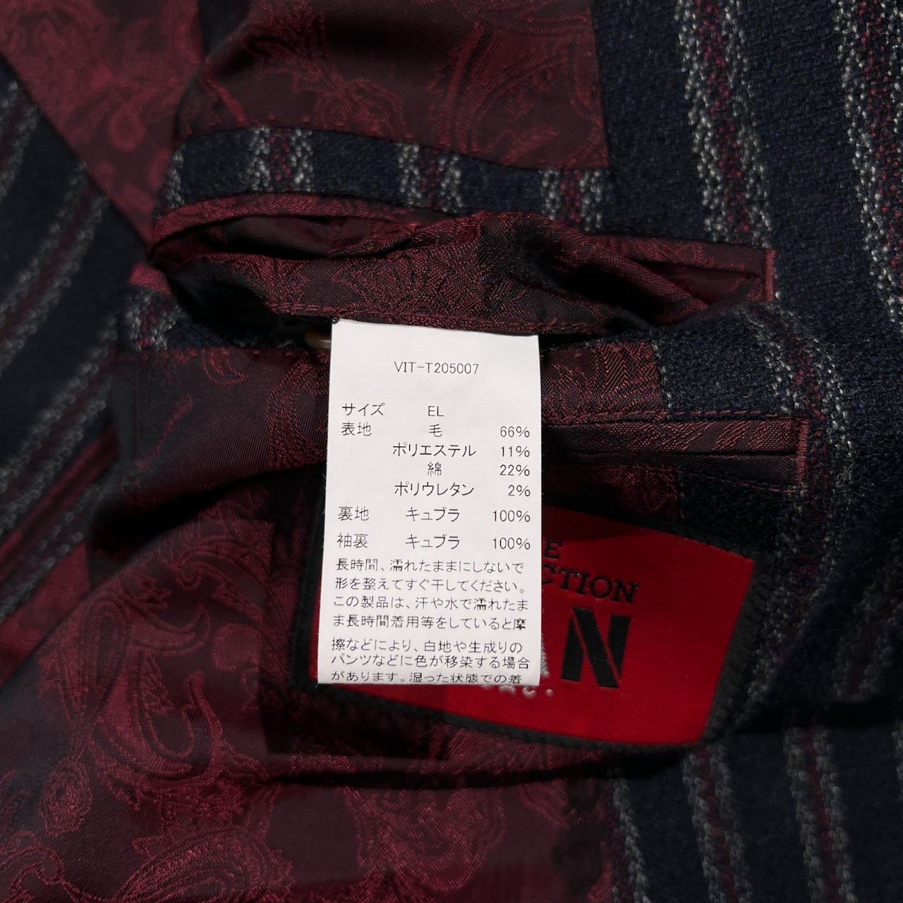 THE COLLECTION VAN JAC ヴァンヂャケット ストライプ 金ボタン オーダー 段返り3B ブレザー ジャケット EL B5 /紙タグなし/未使用品