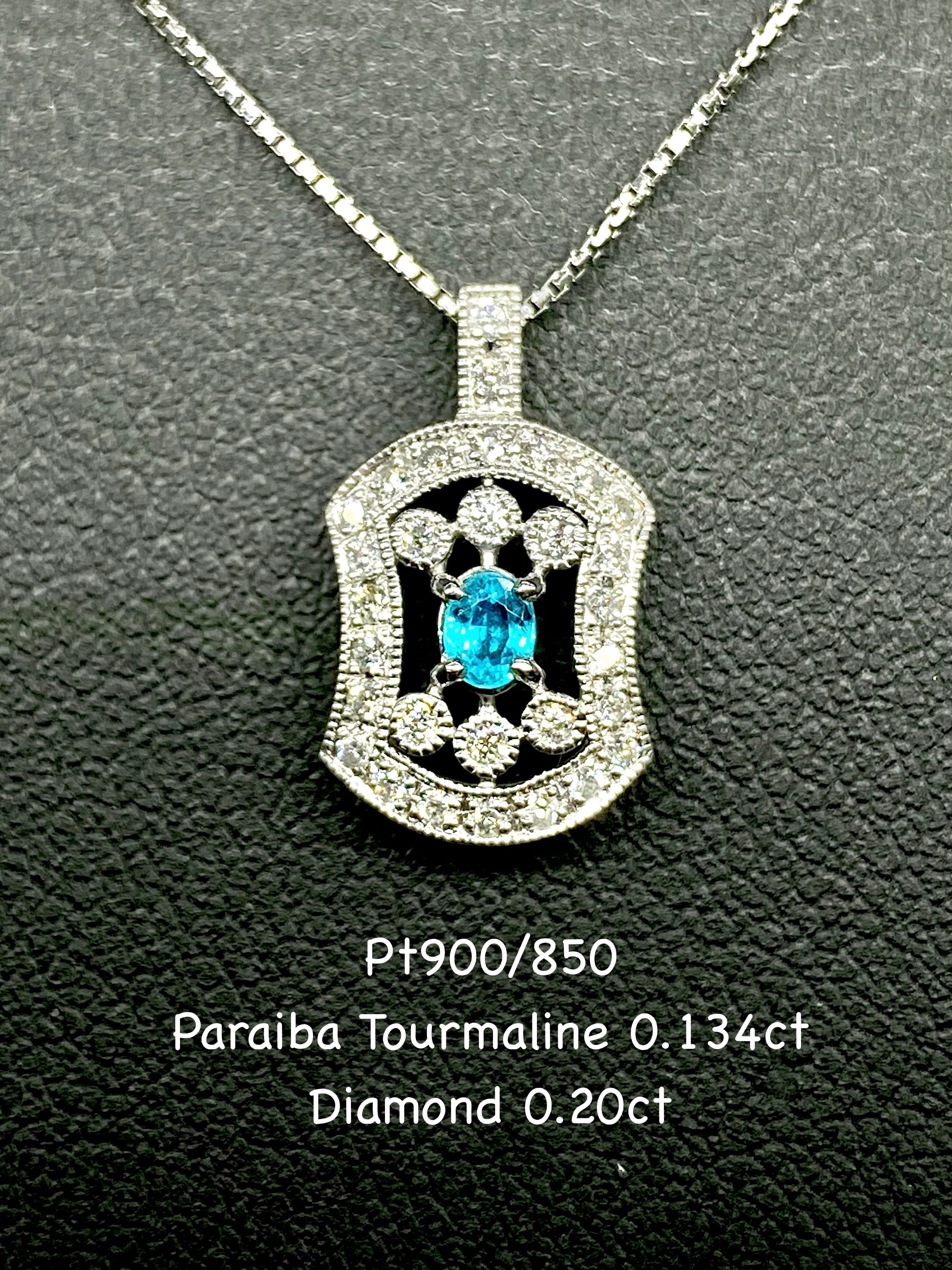 パライバトルマリンペンダントトップ パライバトルマリン 7.6mmバケットカット ペンダントトップ K18YG 0.89