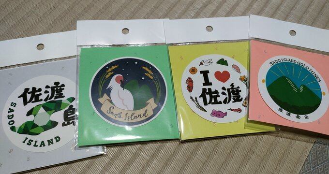 SELECT IN