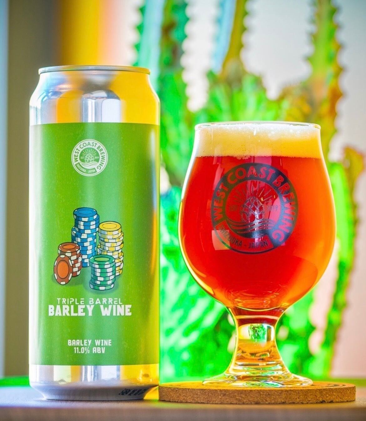 クラフトビール | 源七 遠藤商店