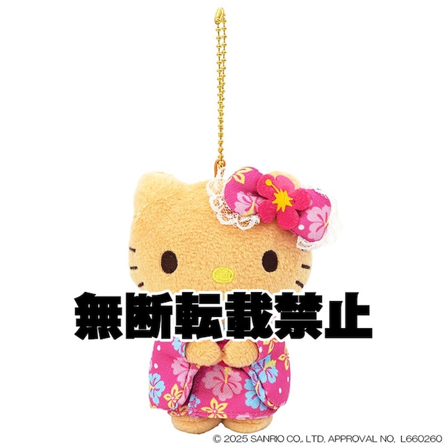 日焼け着物 ハローキティ MC(9812447)