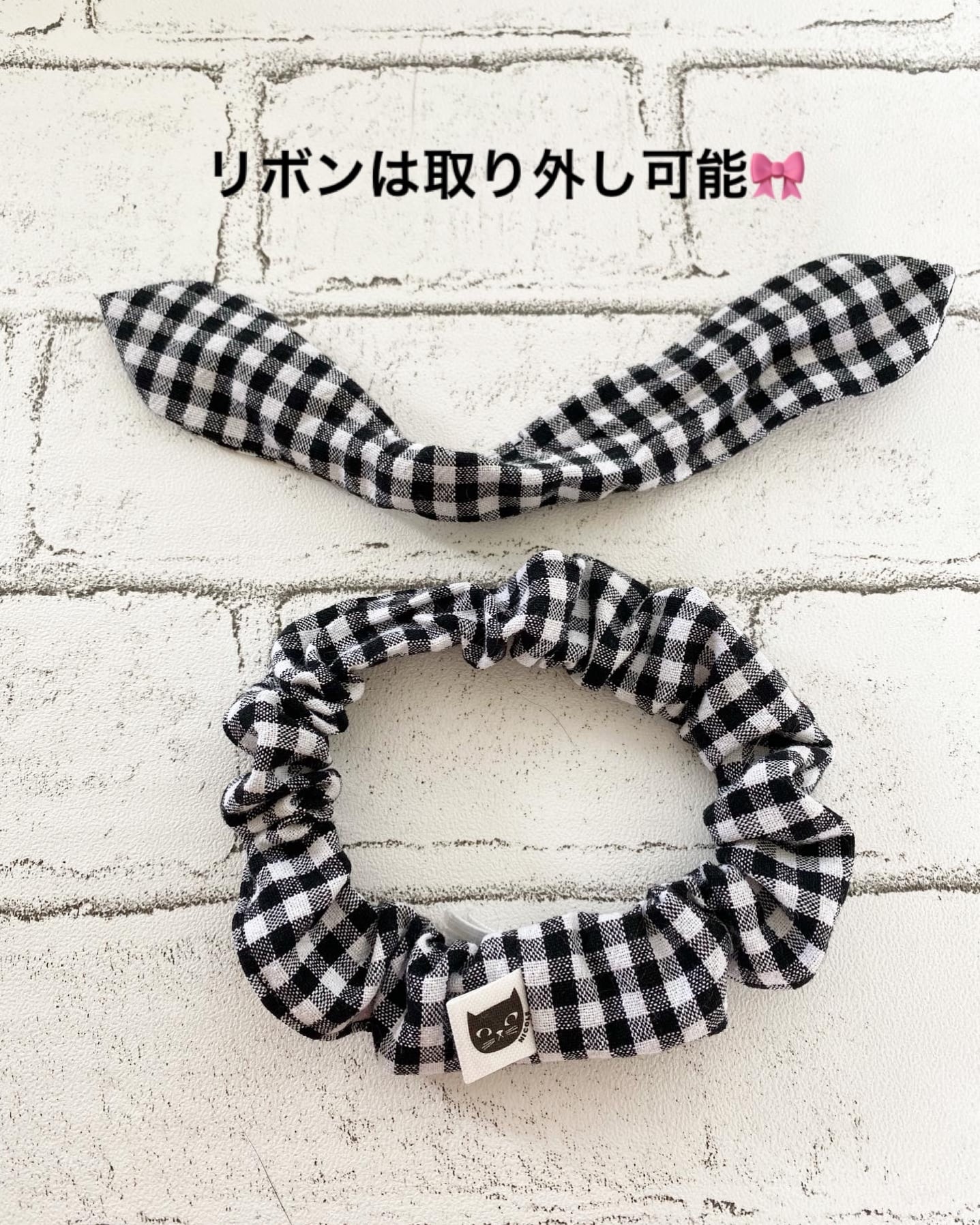 首輪＆シュシュ【ギンガムチェックのモノトーンシリーズ】 | 黒猫屋ニコル