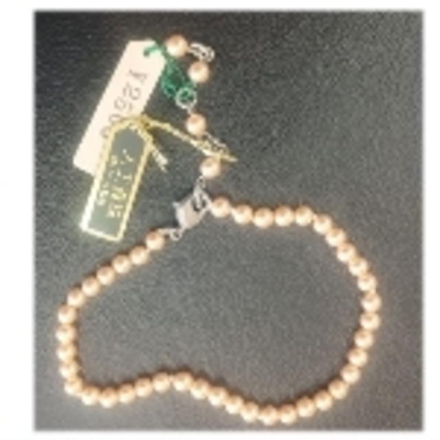 pa-246人工パール（30000円）