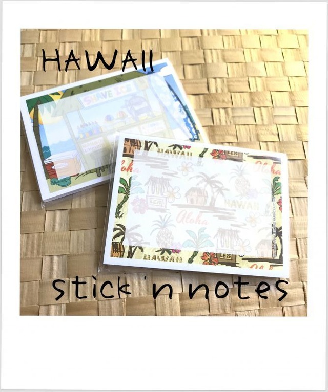 ハワイ　スティッキーノート♪SHAVE ICE/ Aloha LEIS