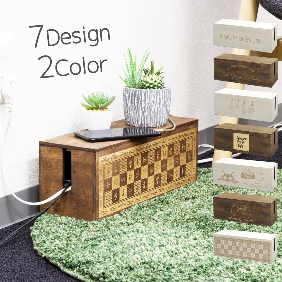 おしゃれ 北欧 姫系 ねこ 黒猫 かわいい 姫系 ガーリー ケーブル