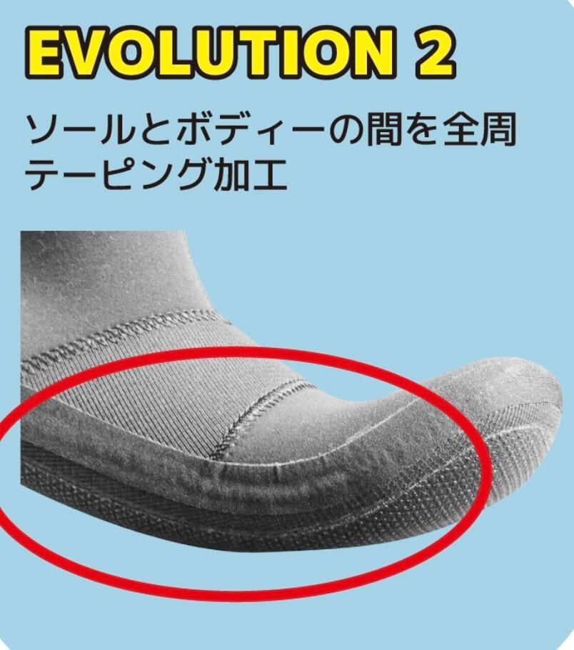 3D STRETCH BOOTS TIGHT（3Dストレッチサーフブーツタイト） 3D STRETCH BOOTS TIGHT（3Dストレッチブーツタイト）Lサイズ