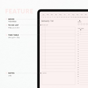 デジタルプランナー┊︎6色セット┊︎スケジュール管理┊︎ToDoリスト┊︎リンク付き