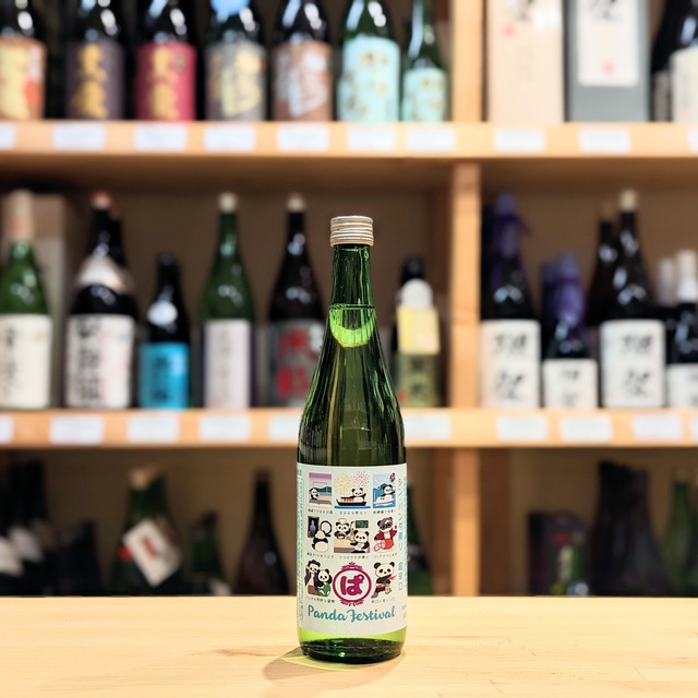 竹の園 シン・パンダ祭り 超辛口純米酒 720ml【日本酒】