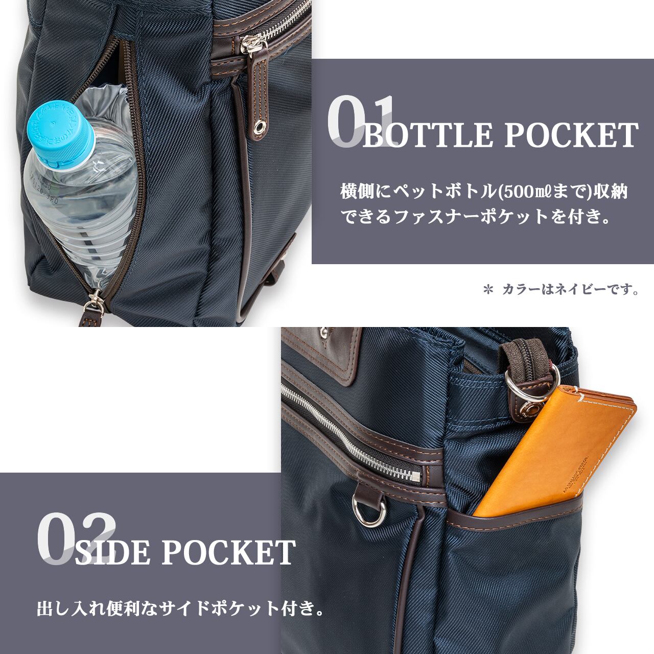 日本製 バリスティックスピリット　トートバック　ビジネスバッグ