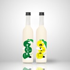 【予約販売】すだちの里、ゆずの山　２本セット　