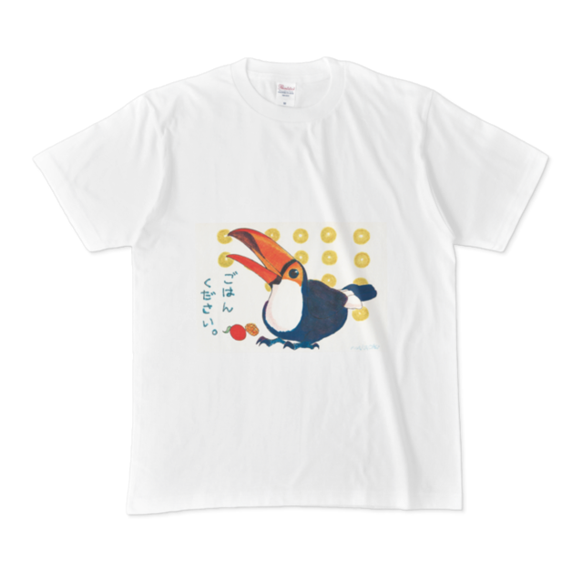 Nakachiデザイン「オオハシ」オリジナルTシャツ