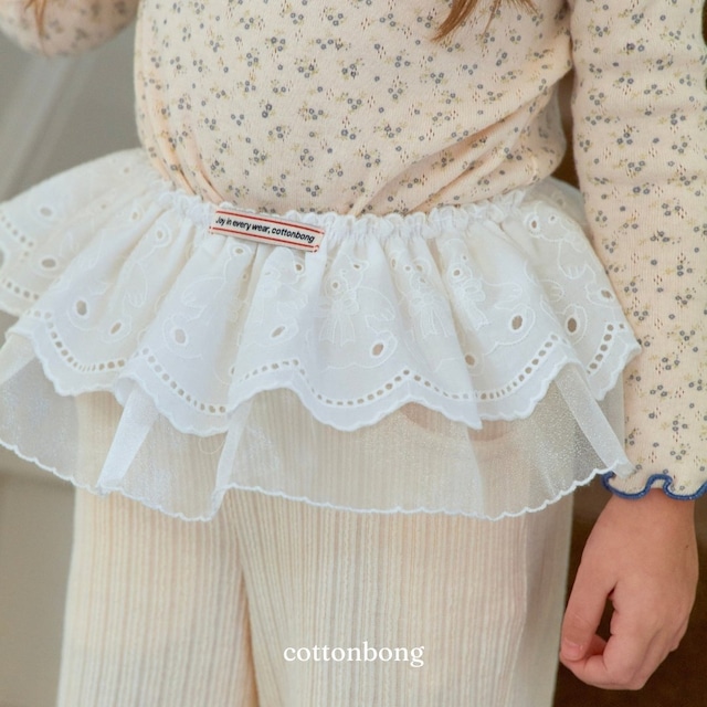 《予約》送料無料【cottonbong】Lily Lace Skirt