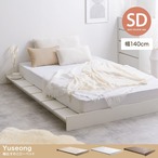 ベッド セミダブル Yuseong 幅140cm幅広すのこローベッド すのこベッド パイプベッド【超高密度ポケットコイルマットレス付】