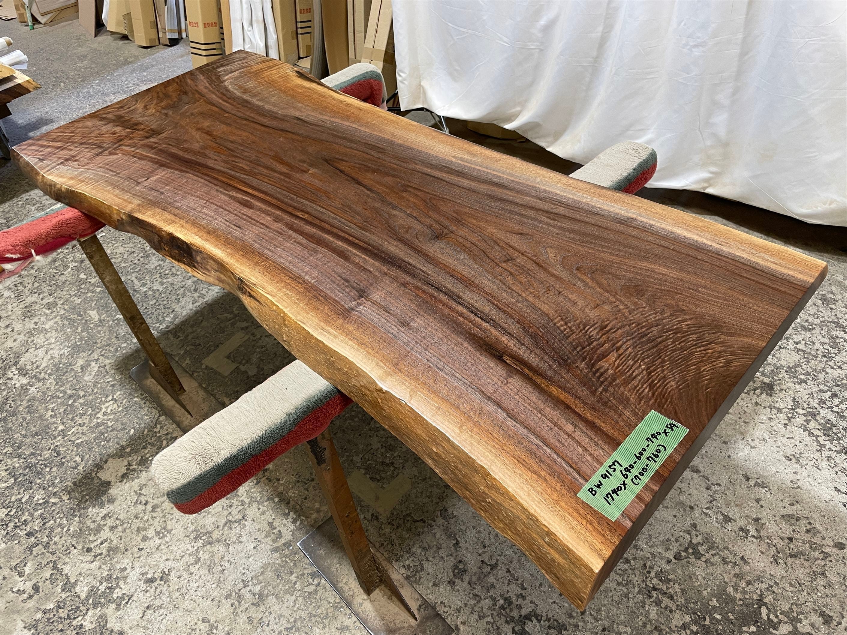 ブラックウォールナット9157 一枚板無垢 乾燥材 1740x640-600