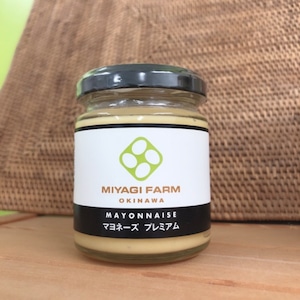 【直接受取用】《マヨネーズプレミアム80g》農場直送平飼いたまごで作った手づくりマヨネーズ