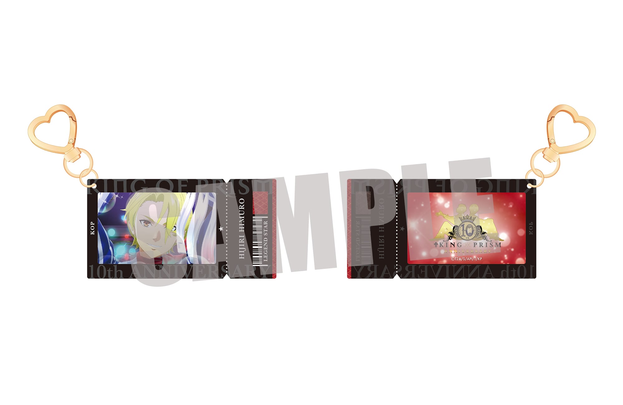 KING OF PRISM アクリルキーホルダー 氷室 聖 場面写 ver.