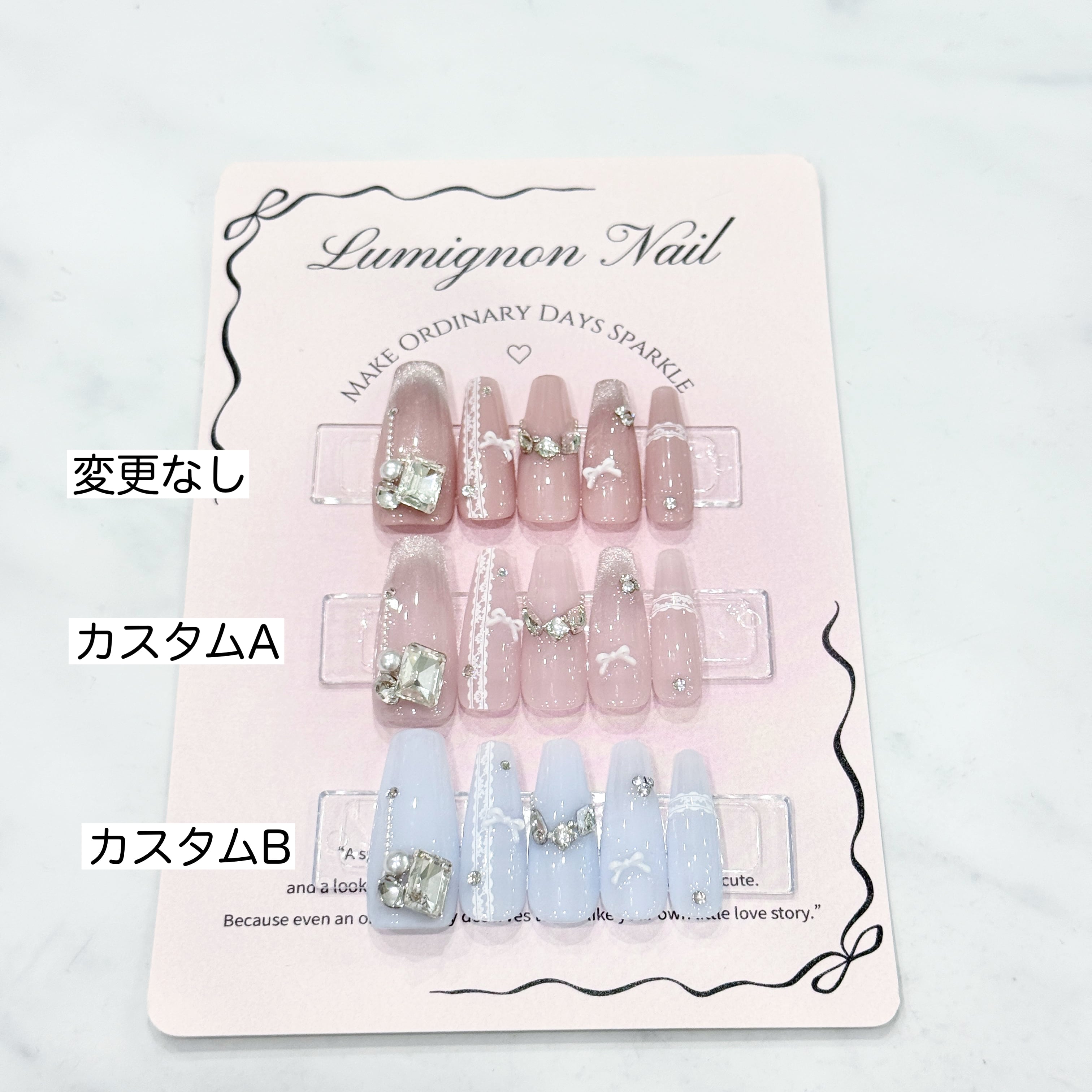 定額❤︎ルミニョンチップデザイン/6月② | LumignonNailTip