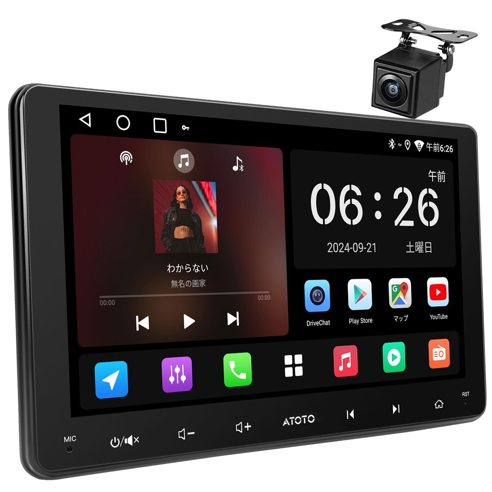 大画面11.5inch】 kuayvan ディスプレイオーディオ 11.5インチ