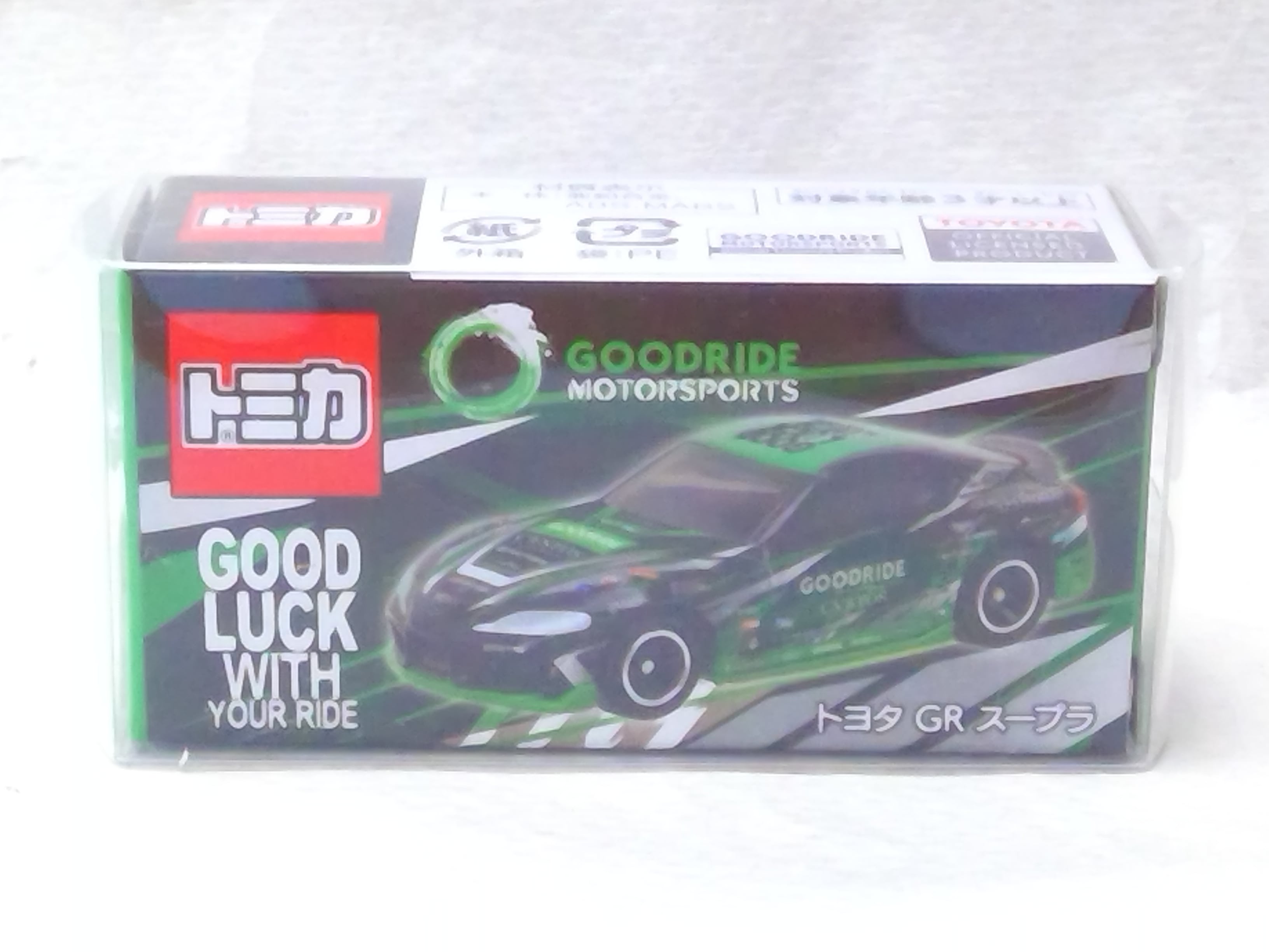 トミカ MOTUL AUTECH Z 2025 SUPER GT GT500 KWAM1-36019 | ホビー