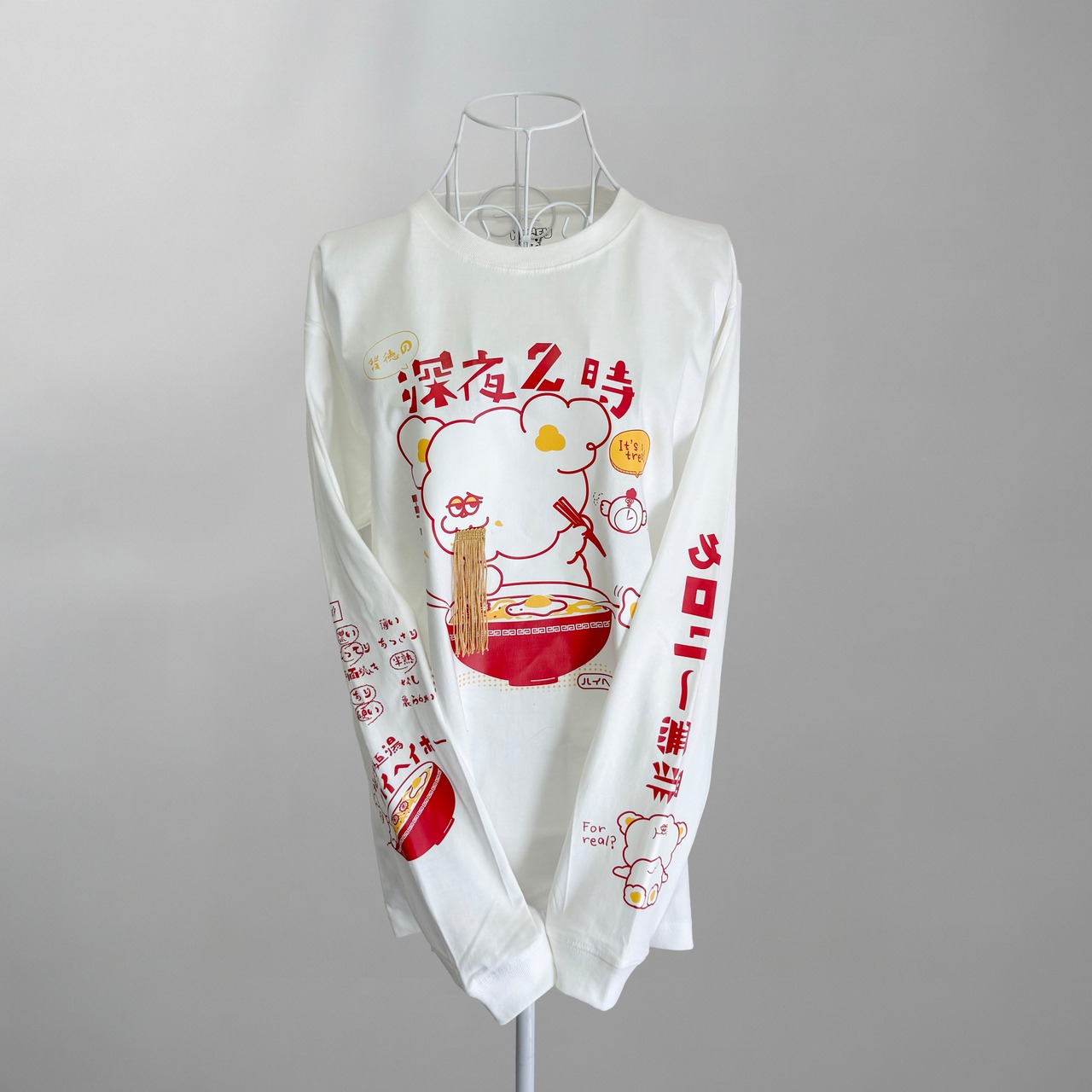 【深夜二時の背徳感。】ラーメン大好きHoooさん ロンT 長袖Tシャツ ユニセックス - 4